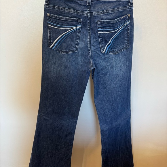 7FAMK Dojo Tailor Less - Picture 1 of 6